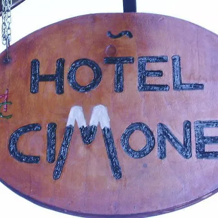 酒店 Cimone 塞斯托拉
